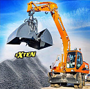 Грейферы Exten Exteifer H2,3 фото 1